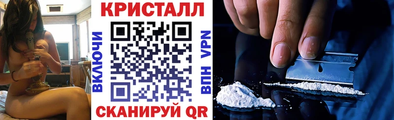 гидра рабочий сайт  Кукмор  Amphetamine Розовый 