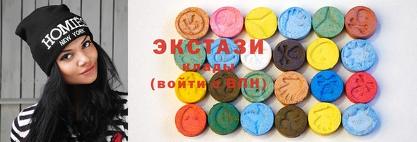 наркотики Белокуриха