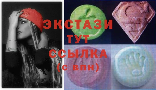 индика Белоозёрский