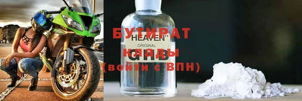 индика Белоозёрский