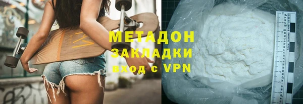 индика Белоозёрский