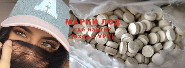 индика Белоозёрский
