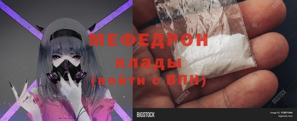 индика Белоозёрский