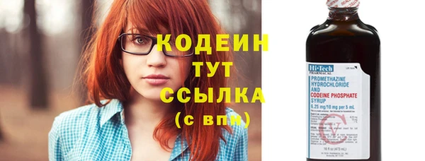 индика Белоозёрский