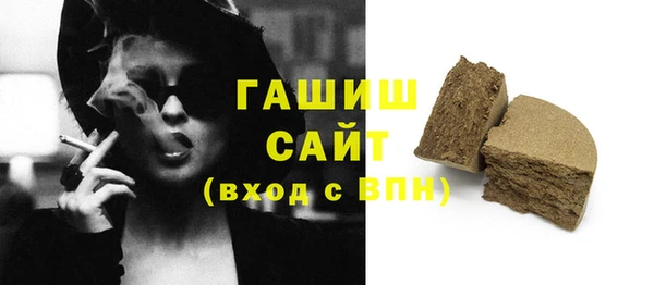 индика Белоозёрский