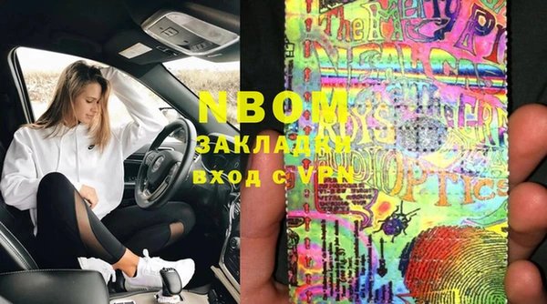 индика Белоозёрский