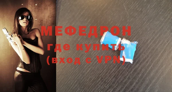 индика Белоозёрский