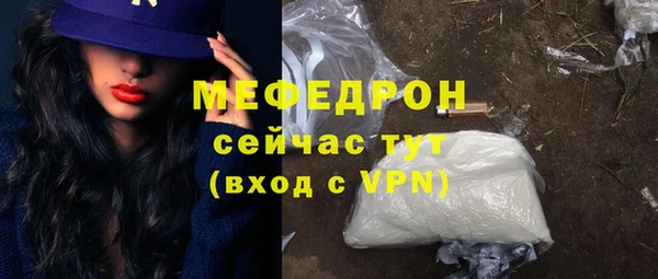 индика Белоозёрский