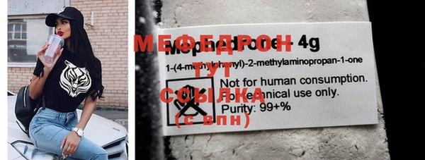 наркотики Белокуриха