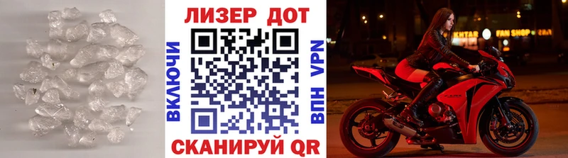 LSD-25 экстази кислота  купить  сайты  Кукмор 